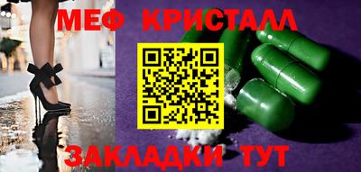 кокс Новозыбков