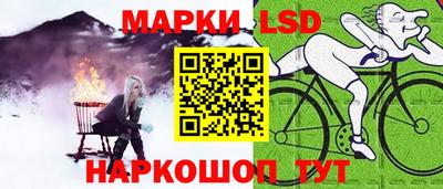 круглые Новодвинск