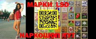 круглые Новодвинск