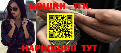 кокс Новозыбков