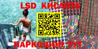 круглые Новодвинск