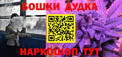 круглые Новодвинск