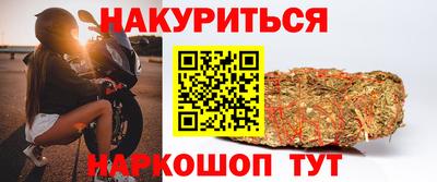 альфа пвп VHQ Обь