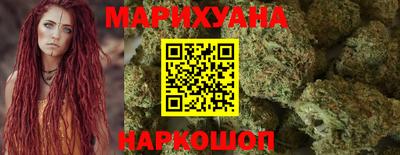 стаф Нягань