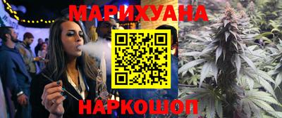 кокс Новозыбков