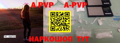 кокс Новозыбков