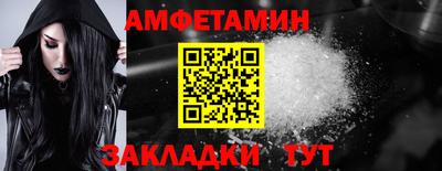 a pvp Обнинск