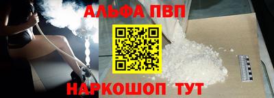 стаф Нягань