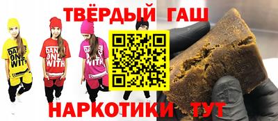 круглые Новодвинск