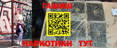 a pvp Обнинск