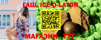меф Свободный