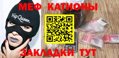 кокс Новозыбков